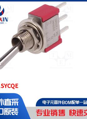 7101SYCQE 开关类型-切换