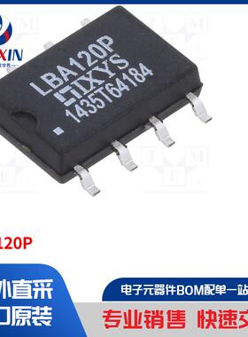 LBA120P 继电器类型-固态