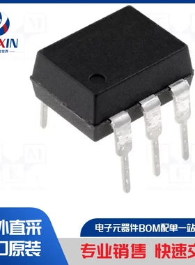 EL815 光电耦合器类型-光耦合器