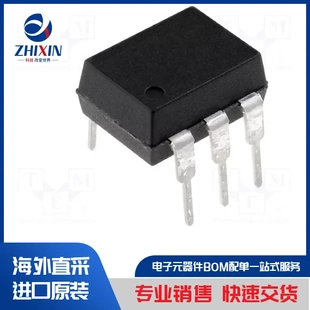 4N35SR2M 光耦合器 光电耦合器类型