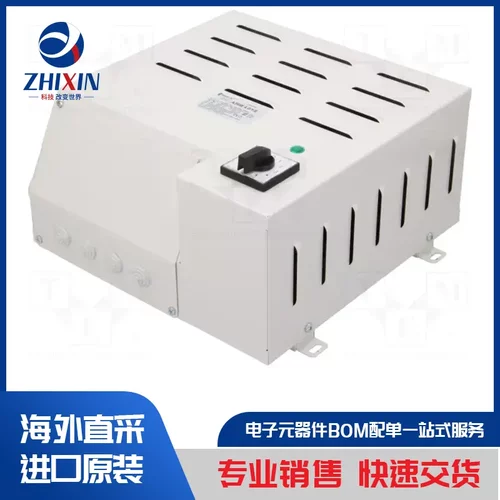 电子元器件原装进口速度优