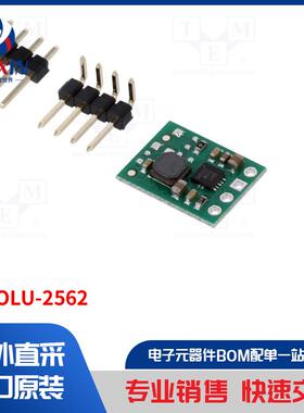 POLOLU-2562 转换器类型-step up