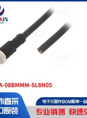 M12A-08BMMM-SL8N05 传感器配件类型-连接引线