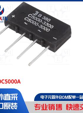 B380C5000A 电桥整流器类型-单相