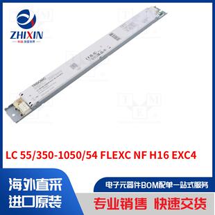 置类型 FLEXC 1050 开关模式 H16 350 EXC4 电源装