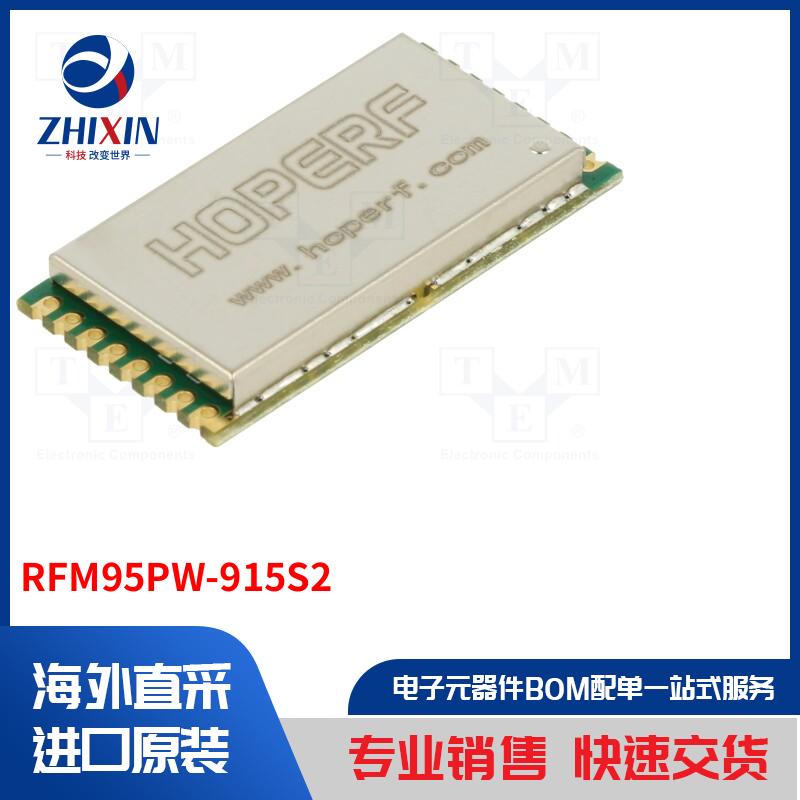 电子元器件全新原装进口速度优