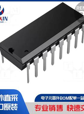 CD74HC4046AE 集成电路类型-数字