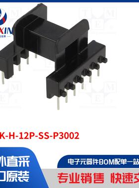 E30-K-H-12P-SS-P3002 线圈架类型-带引脚