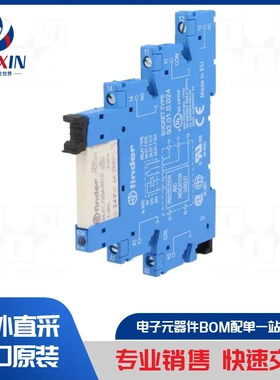 1SVR405600R0010 继电器类型-接口