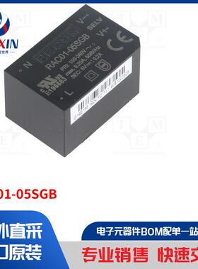 RAC01-05SGB 转换器类型-AC/DC