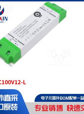 FTPC100V12-L 电源装置类型-开关模式