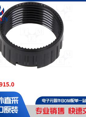 61-9915.0 开关配件类型-螺母