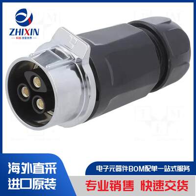 电子元器件原装进口速度优