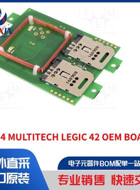 TWN4 MULTITECH LEGIC 42 OEM BOARD 通信模块类型-RFID 读取器