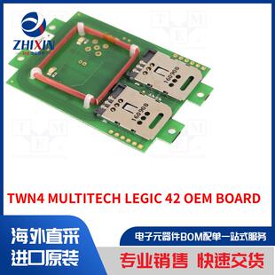 TWN4 MULTITECH LEGIC 42 OEM BOARD 通信模块类型-RFID 读取器
