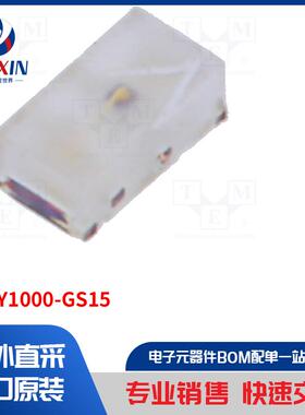TLMY1000-GS15 二极管类型-LED