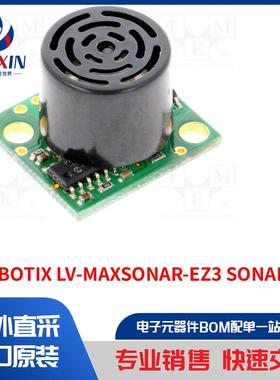 MAXBOTIX LV-MAXSONAR-EZ3 SONAR MB1030 传感器类型-距离