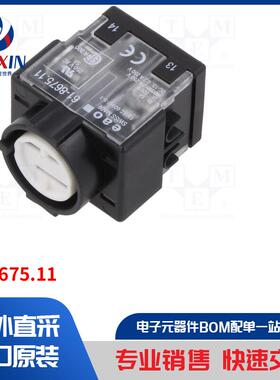 61-8675.11 开关配件类型-触点块