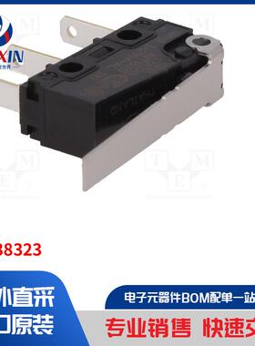 AVT38323 开关类型-微动开关 SNAP ACTION