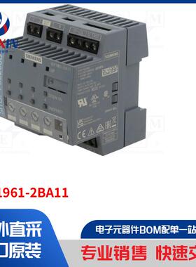 6EP1961-2BA11 电源装置类型-开关模式