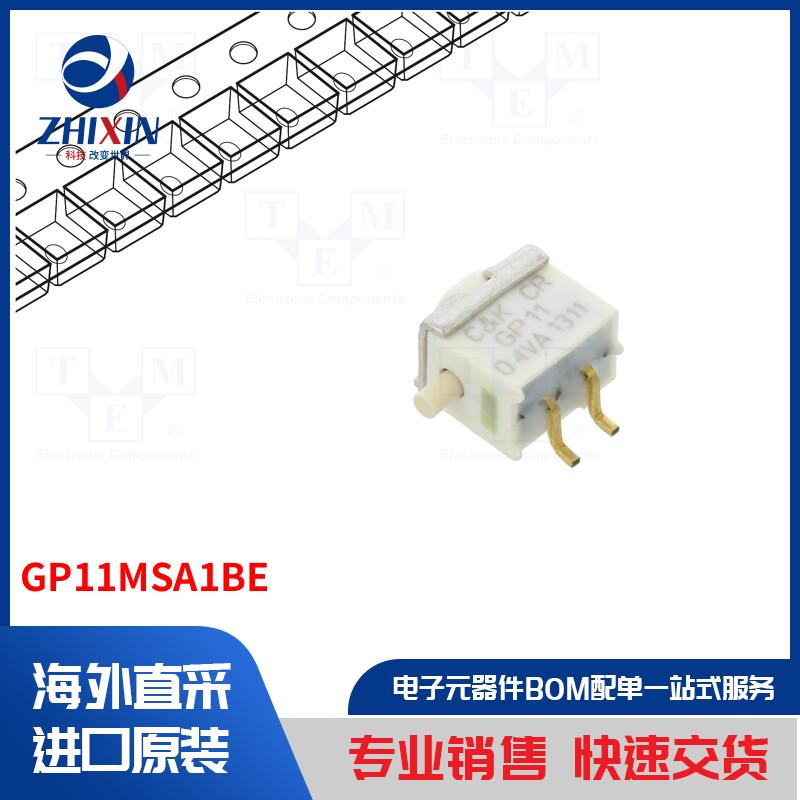 GP11MSA1BE 开关类型-按钮