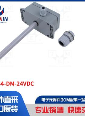 E2244-DM-24VDC 转接卡类型-温度和湿度