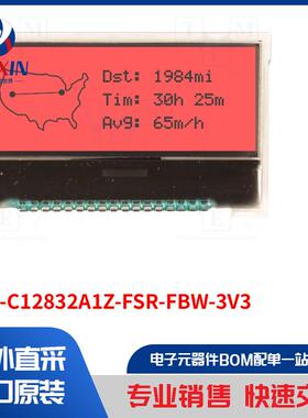 NHD-C12832A1Z-FSR-FBW-3V3 显示屏类型-LCD