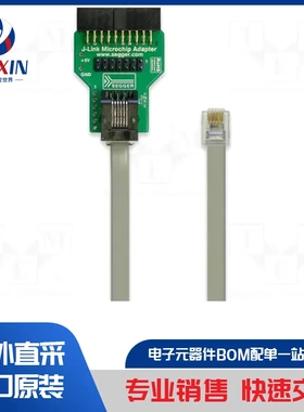 DIL8W/SOIC8 ZIF 200MIL SFLASH-1A