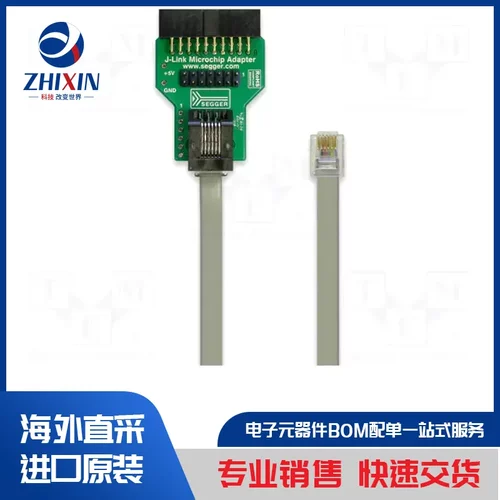 电子元器件原装进口速度优