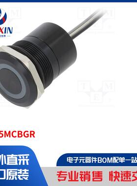 MC25MCBGR 开关类型-电容