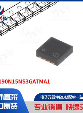 BSC190N15NS3GATMA1 晶体管类型-N-MOSFET