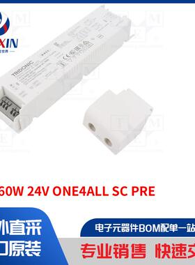 LCA 60W 24V ONE4ALL SC PRE 电源装置类型-开关模式
