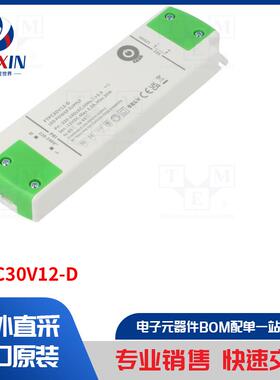 FTPC30V12-D 电源装置类型-开关模式