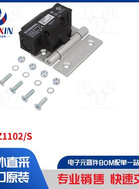 TESZ1102/S 安全开关类型-铰链