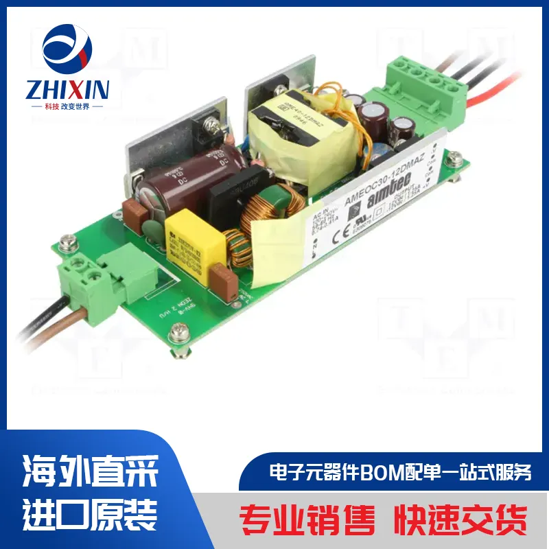 ECP150PS48 电源装置类型-开关模式