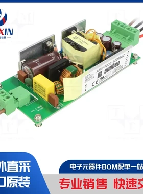 ECH450PS54 电源装置类型-开关模式