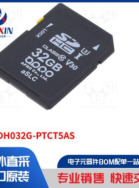 SPSDH032G-PTCT5AS 数据存储设备类型-存储卡