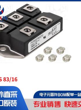 PSDS 83/16 电桥整流器类型-三相