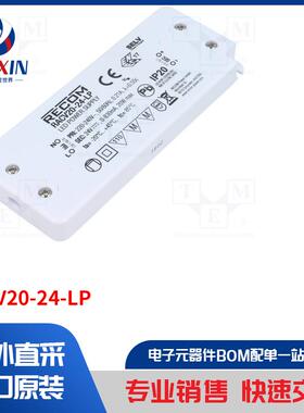 RACV20-24-LP 电源装置类型-开关模式