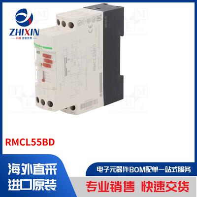 电子元器件全新原装进口速度优