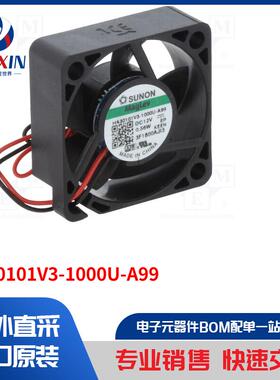 HA30101V3-1000U-A99 风扇类型-DC