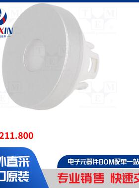 84-7211.800 开关配件类型-执行器透镜