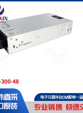 HRP-300-48 电源装置类型-开关模式