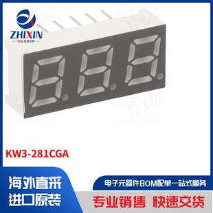 显示屏类型 LED 281CGA KW3