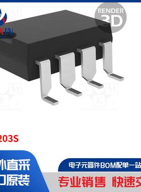 LDA203S 光电耦合器类型-光耦合器