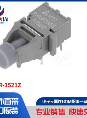 HFBR-1521Z TOSLINK 元件类型-单工发射器