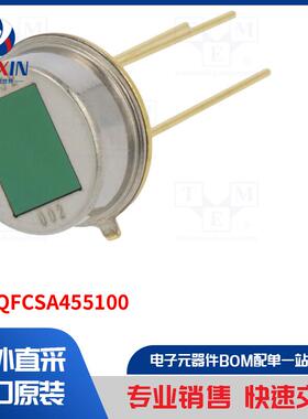 USEQFCSA455100 传感器类型-红外探测器