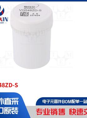 VQ548ZD-S 传感器类型-气体