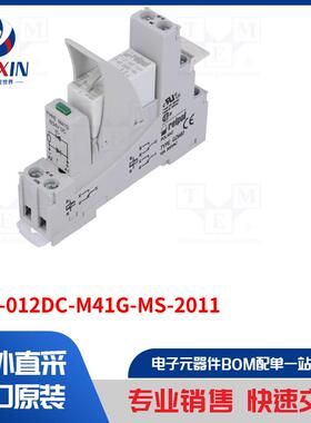 PI85-012DC-M41G-MS-2011 继电器类型-接口