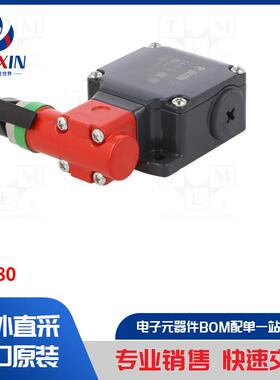 FL 980 安全开关类型-单侧 grabwire 开关